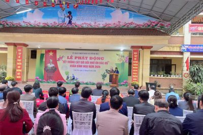 LỄ PHÁT ĐỘNG “TẾT TRỒNG CÂY ĐỜI ĐỜI NHỚ ƠN BÁC HỒ” XUÂN BÍNH NGỌ 2026